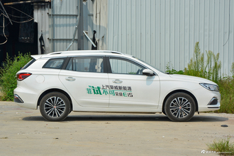 2018款荣威Ei5 互联网旗舰版