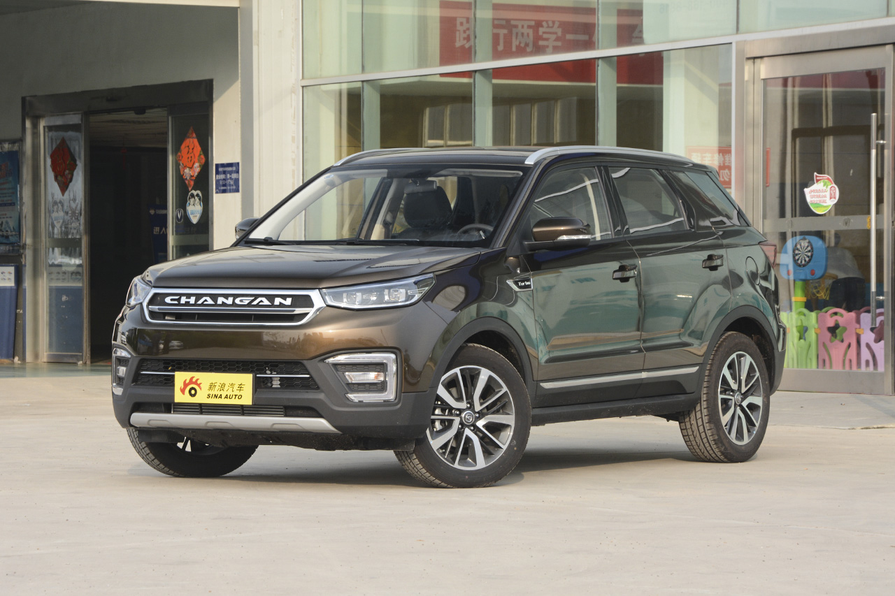 2017款长安CS55 1.5T自动炫动型 