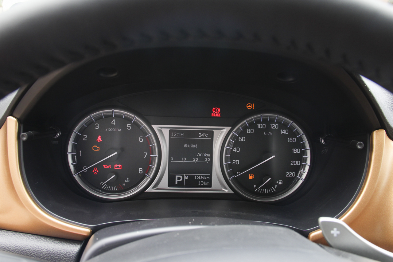 2018款维特拉1.4T自动两驱星耀版 