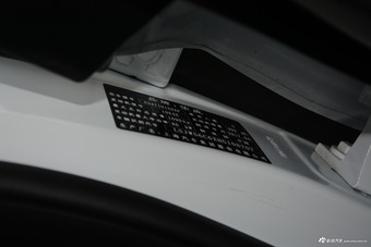 2017款荣威i6 1.5T自动旗舰版20T