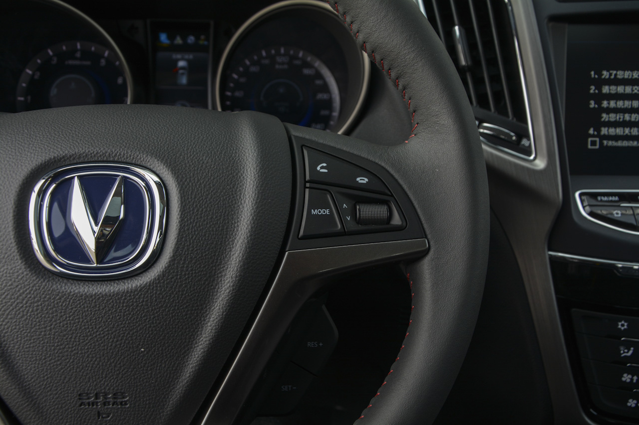 2017款CS75尚酷版1.8T自动四驱豪华型