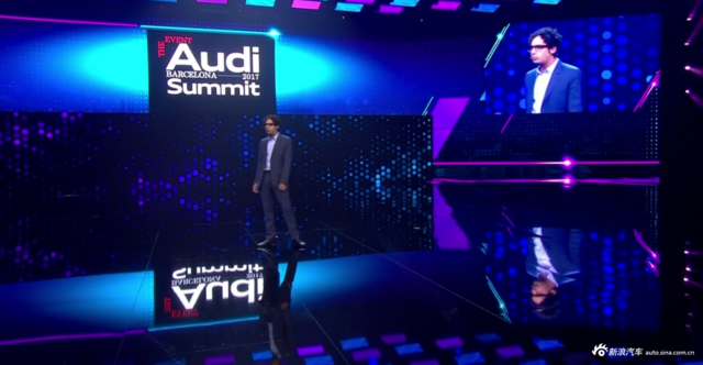 奥迪全球品牌峰会