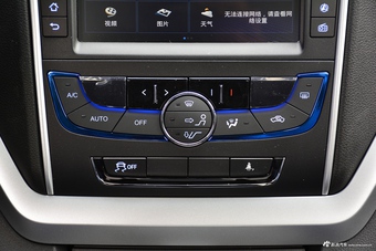 2017款帝豪EV EV300三厢精英型