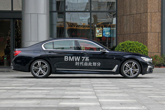 2018款宝马7系740Li 3.0T自动领先型M运动套装 