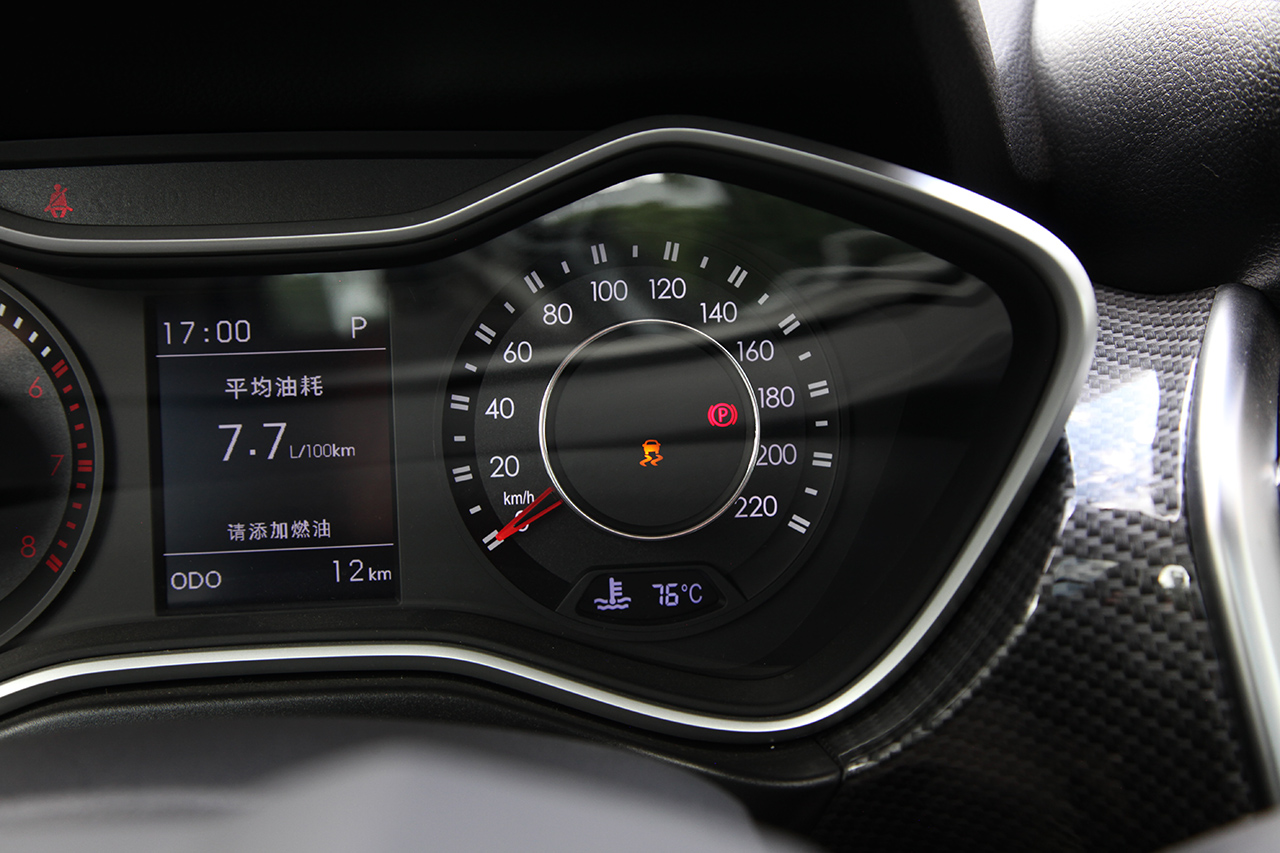 2018款北京BJ20 1.5T CVT豪华型