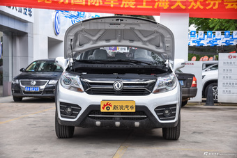 2015款景逸X3 1.5L手动豪华型