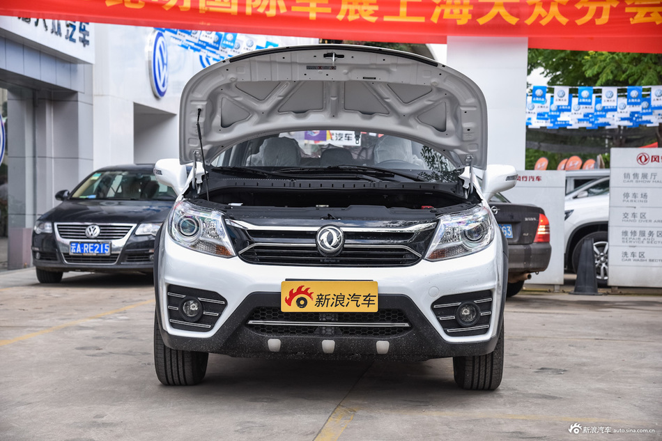 2015款景逸X3 1.5L手动豪华型