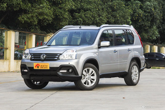 2016款风度MX6 2.0L自动两驱梦想版 沙滩银