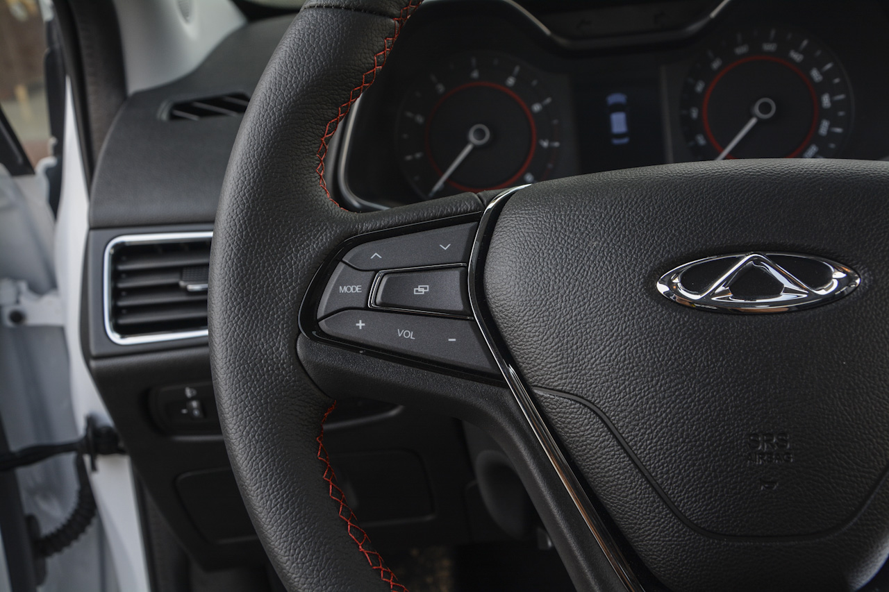 2017款艾瑞泽5 1.5L自动领潮版