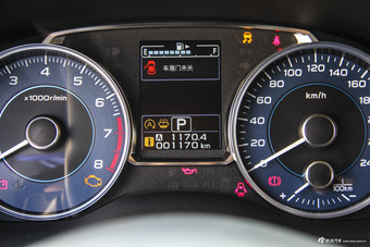 2016款斯巴鲁XV 2.0i 豪华导航版