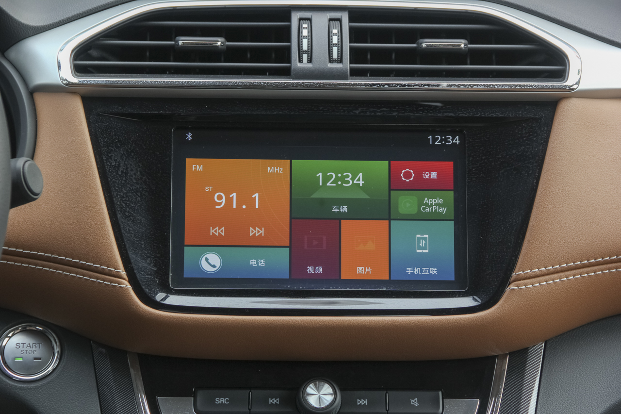  2017款锐腾1.5T 20T自动尊享版