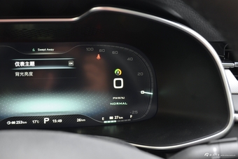 2018款名爵6新能源 45T E-DRIVE智驱混动PILOT超级互联网版