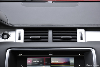 2017款揽胜极光 2.0T自动敞篷版