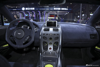 Rapide AMR