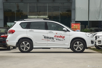 2016款哈弗H6升级版1.5T自动两驱精英型