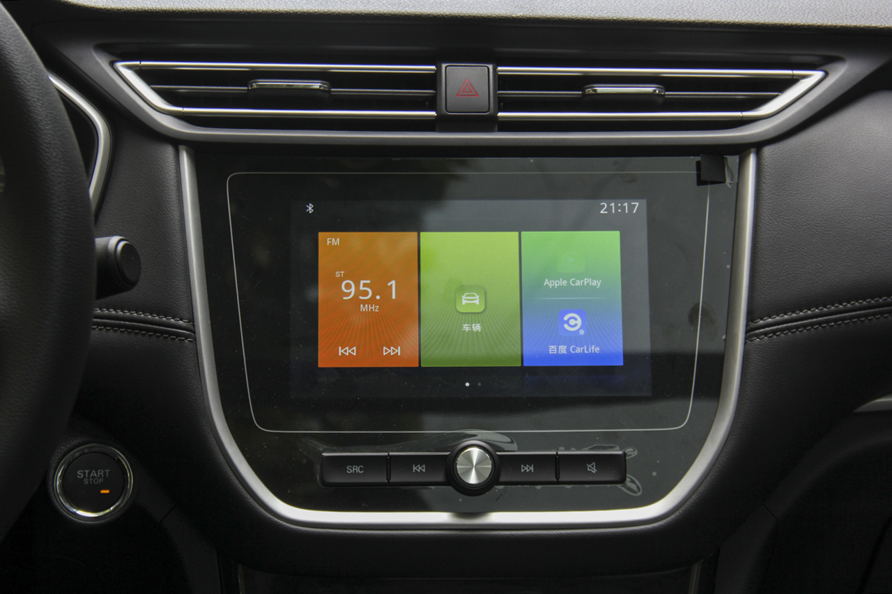 2018款荣威RX3 1.6L CVT旗舰版