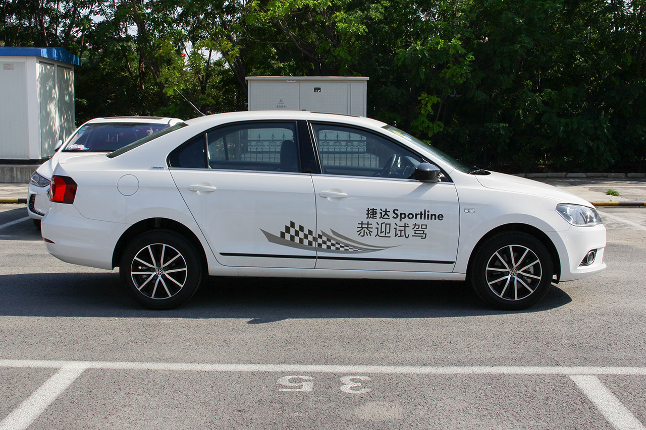 2015款捷达质惠版1.4T自动运动型