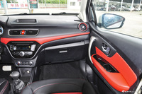 2016款哈弗H1 1.5L自动标准型蓝标改款 钛白