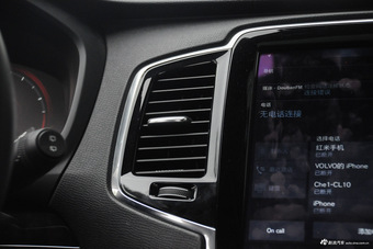 2016款沃尔沃XC90升级版 2.0T自动 T6智雅版