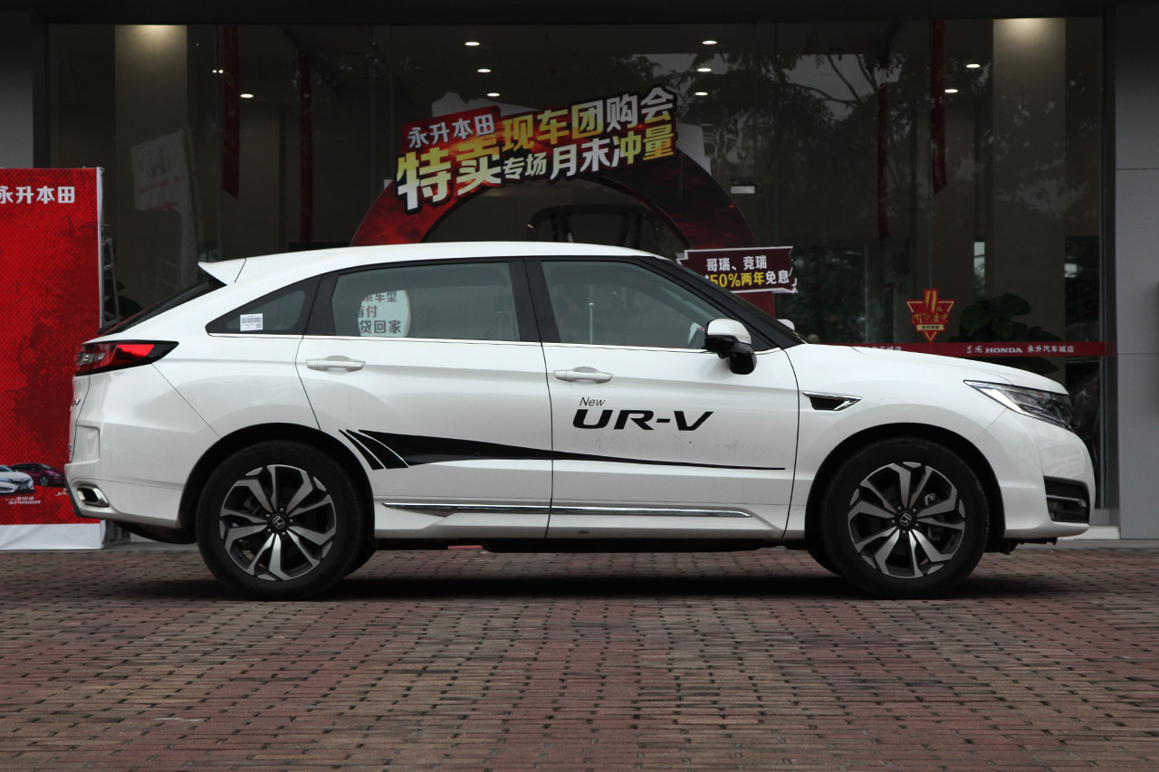 2017款本田UR-V 1.5L 240TURBO自动两驱豪华版