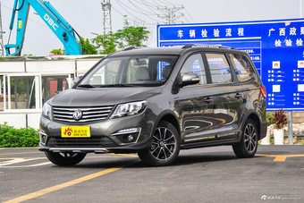 2016款风行S500 1.6L手动豪华型 皓月灰