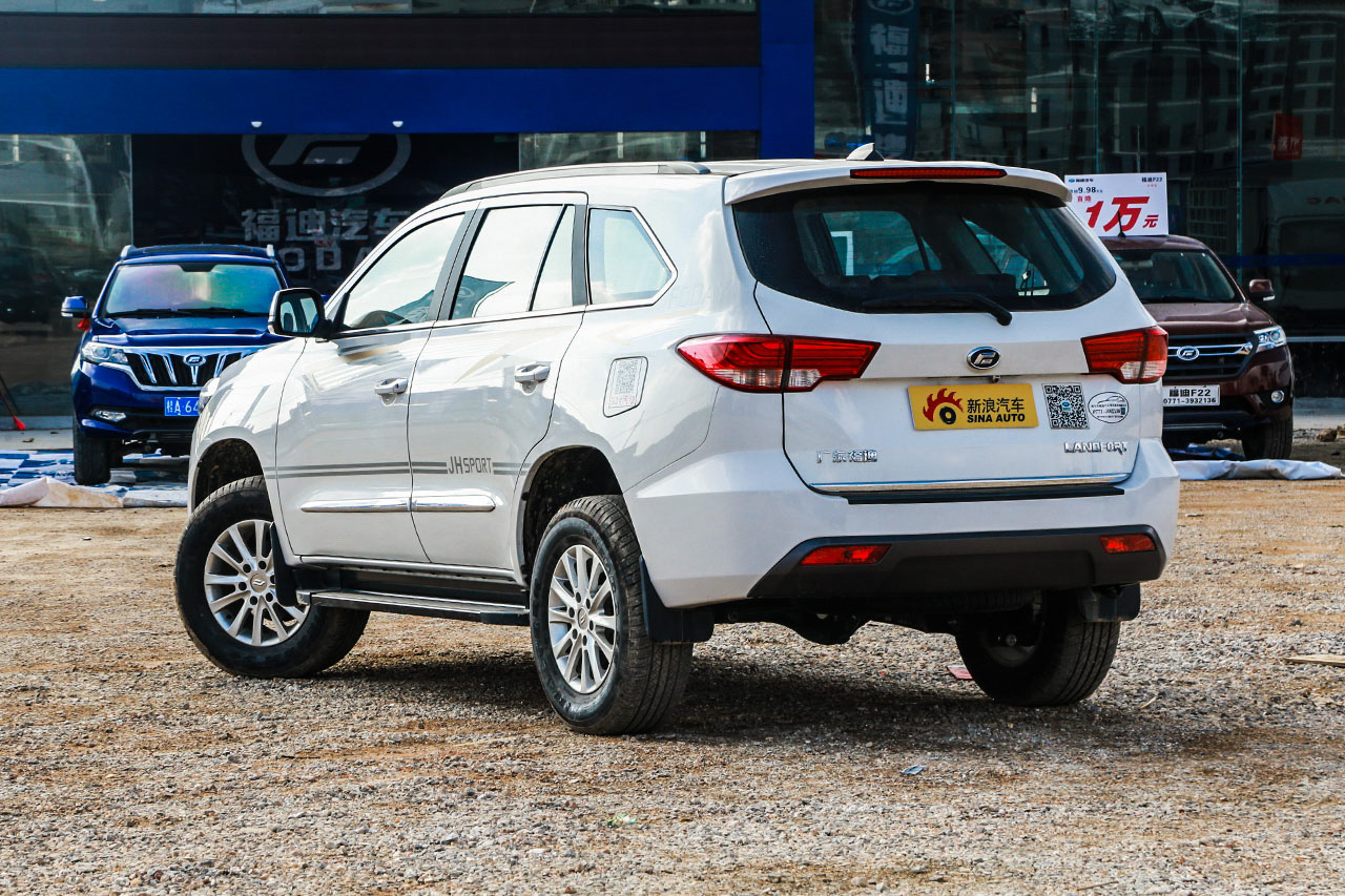 2015款揽福2.4L手动汽油两驱标准型