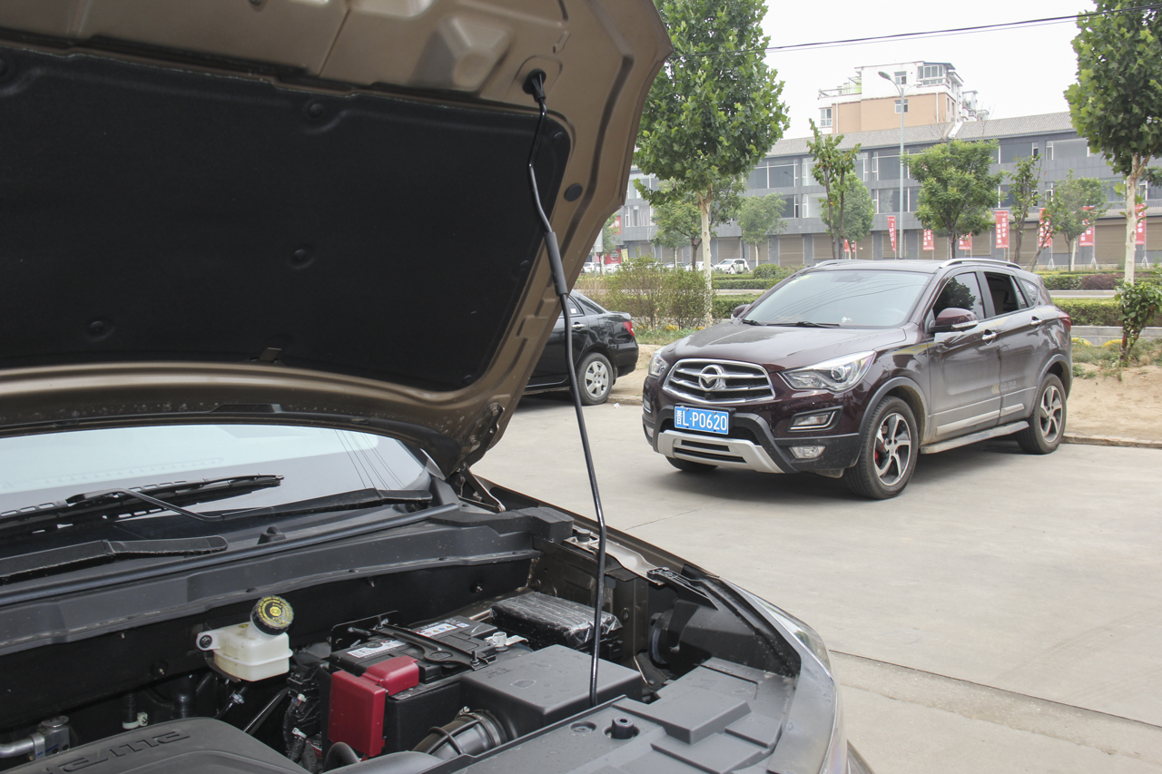 2018款海马S5青春版 1.6L手动豪华定制版