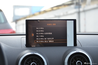 2017款奥迪A3-进口Cabriolet 2.0T自动40 TFSI