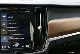 2019款沃尔沃S90 2.0T自动T5智雅版