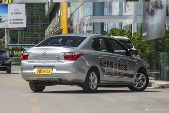 2014款爱丽舍 1.6L手动舒适型