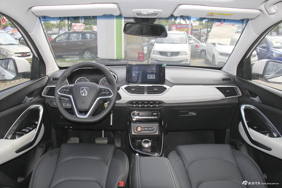 2018款宝骏530 1.8L自动豪华型