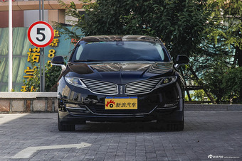 2016款林肯MKZ 2.0T自动尊耀版
