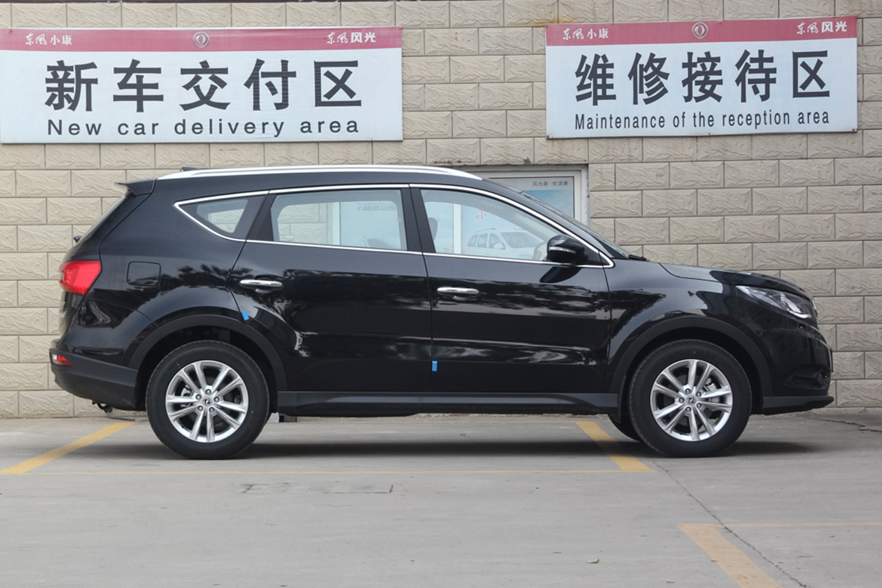 2017款风光580 1.8L手动舒适型