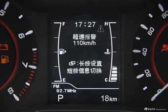 2017款艾瑞泽5 1.5L自动尊贵版 