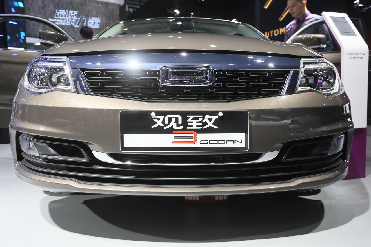 2018广州车展实拍：观致3