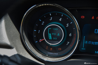 2016款绅宝D50 1.5L 手动精英版