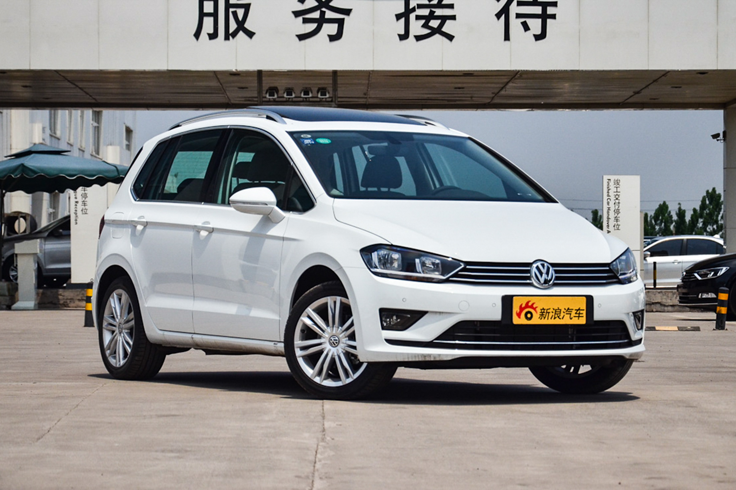 2016款高尔夫·嘉旅1.4T自动豪华型280TSI