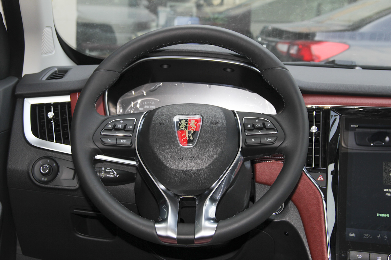 2016款荣威RX5 30T自动四驱互联网智尊版