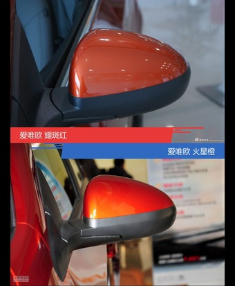 不同配色 风格迥异 爱唯欧你选对色（shǎi）了吗？