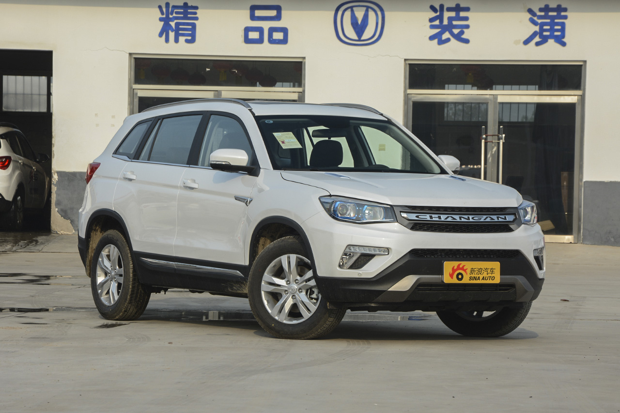 2017款CS75尚酷版1.8T自动四驱精英型