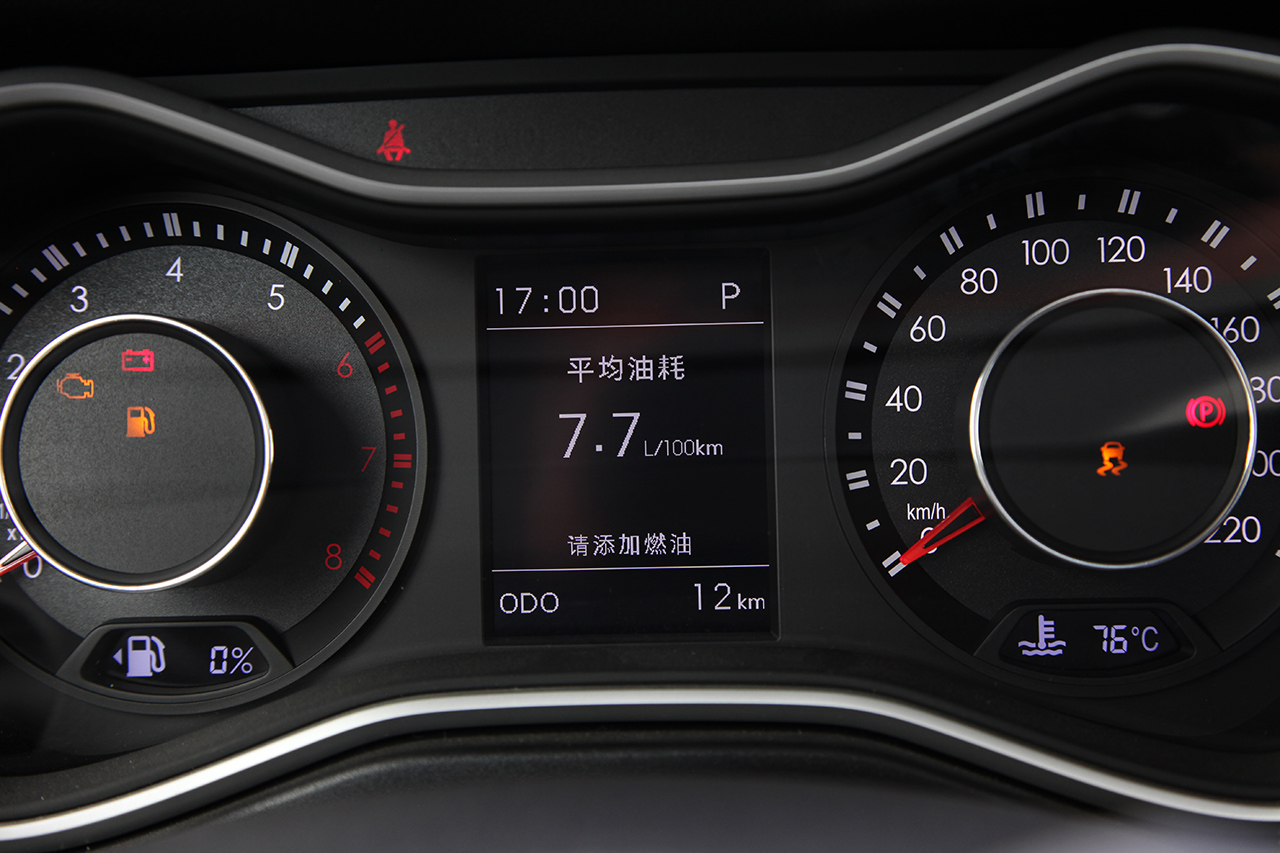 2018款北京BJ20 1.5T CVT豪华型