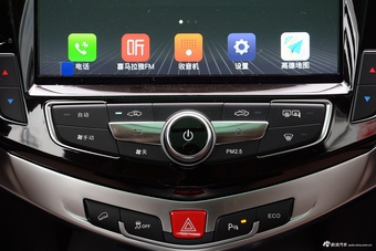 2017款比亚迪S7 2.0T自动尊贵型Plus