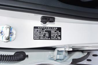 2017款逍客2.0L自动智享版