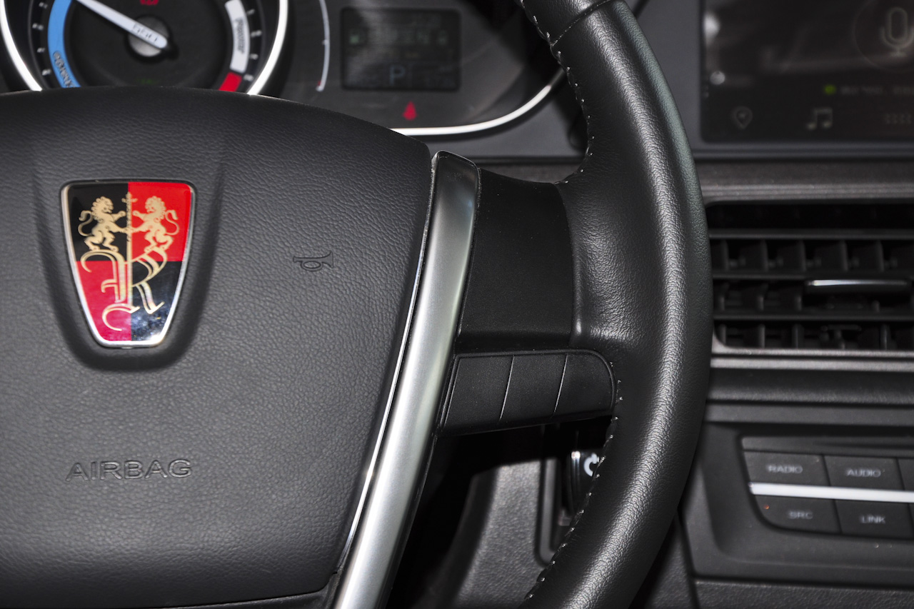 2016款荣威e550 1.5L自动旗舰版