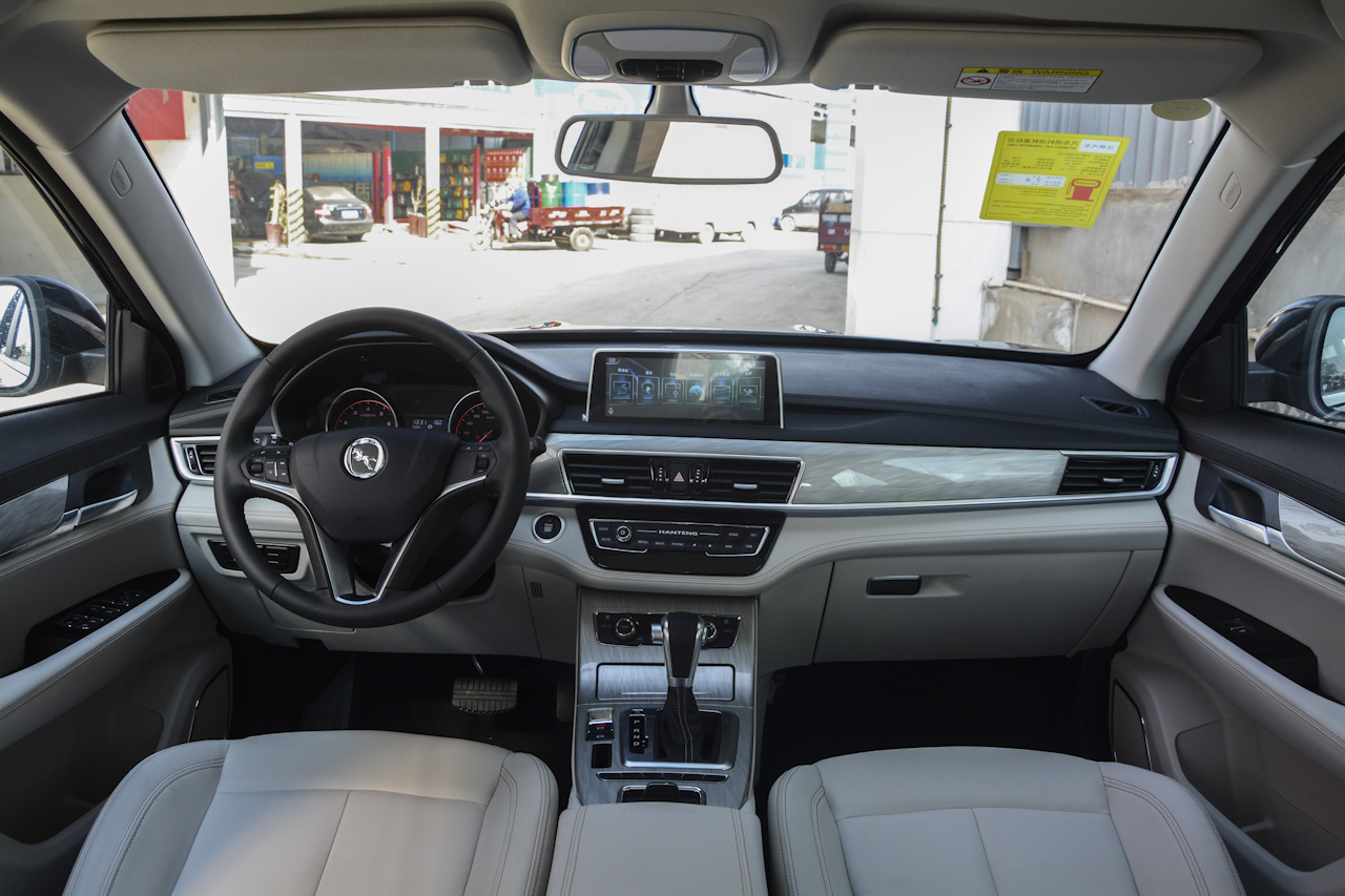 2018款汉腾X5 1.5T CVT豪华版