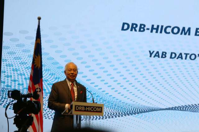 吉利收购宝腾发布会