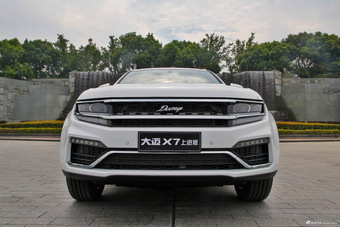 2017款大迈X7上进版 2.0T自动DCT黄山型7座