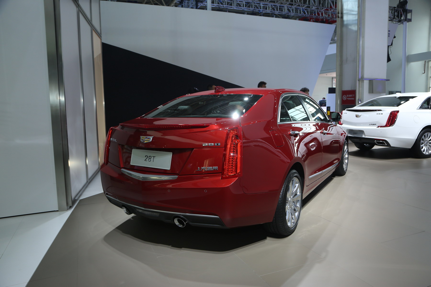 ATS-L