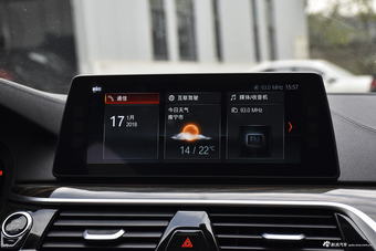 2018款宝马5系改款2.0T自动530Li尊享型豪华套装