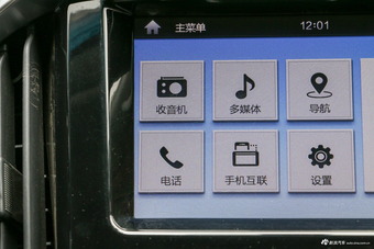 2017款驭胜S350 2.0T自动两驱柴油超豪华版5座